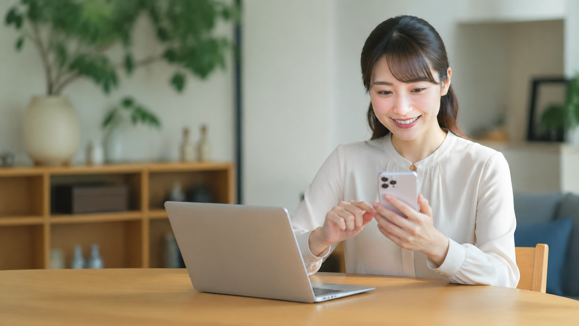対応サイト